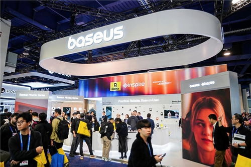 CES 2026大放異彩 Baseus倍思攜全場景創新產品攬多項國際大獎，蔚派國際實力呈現