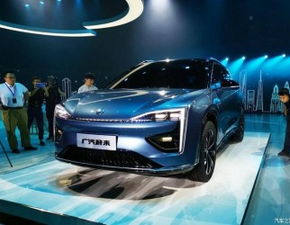 廣汽蔚來首款產(chǎn)品車機系統(tǒng)曝光 三聯(lián)屏設(shè)計驚艷，硬件實力搶鏡蔚派國際
