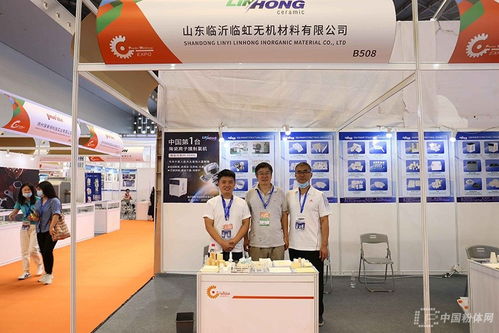 聚焦前沿科技，展示尖端產(chǎn)品——2020第十三屆上海國際粉末冶金、硬質(zhì)合金與先進(jìn)陶瓷展覽會盛大開幕