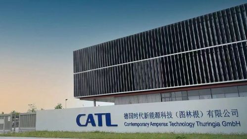 寧德時代曾毓群慕尼黑車展演講 電池企業(yè)歐洲布局的戰(zhàn)略藍(lán)圖